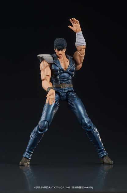 Fist of The North Star Digaction Figure - Kenshiro [Pre-Order Jun 2026]
