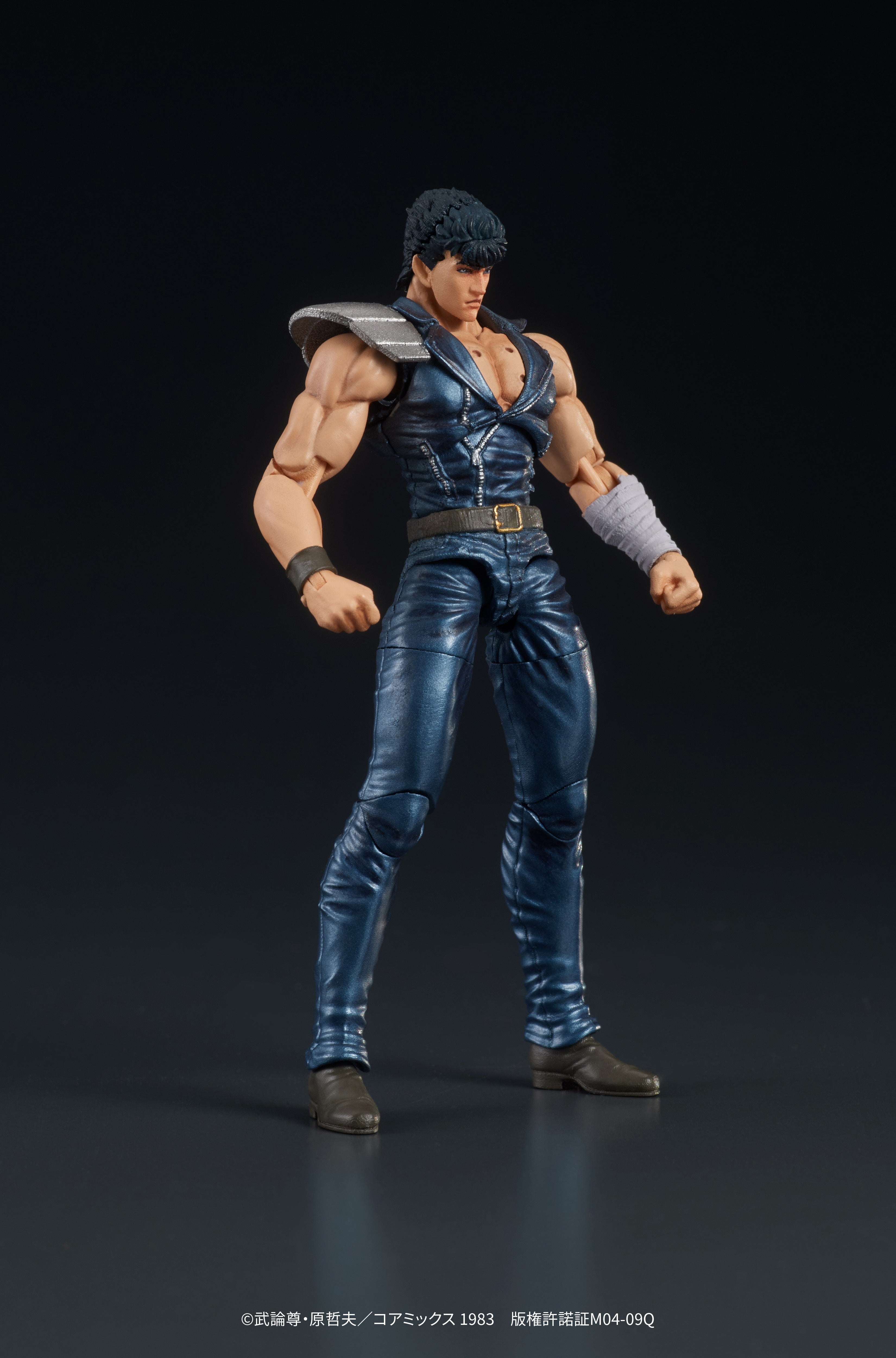 kenshi1126 様 Fist of The North Star Digaction Figure - Kenshiro [Pre-Order Jun