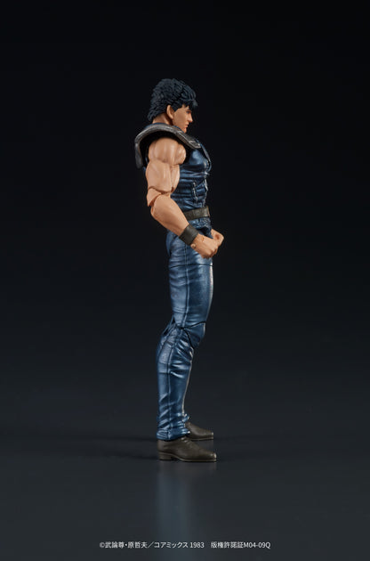 Fist of The North Star Digaction Figure - Kenshiro [Pre-Order Jun 2026]