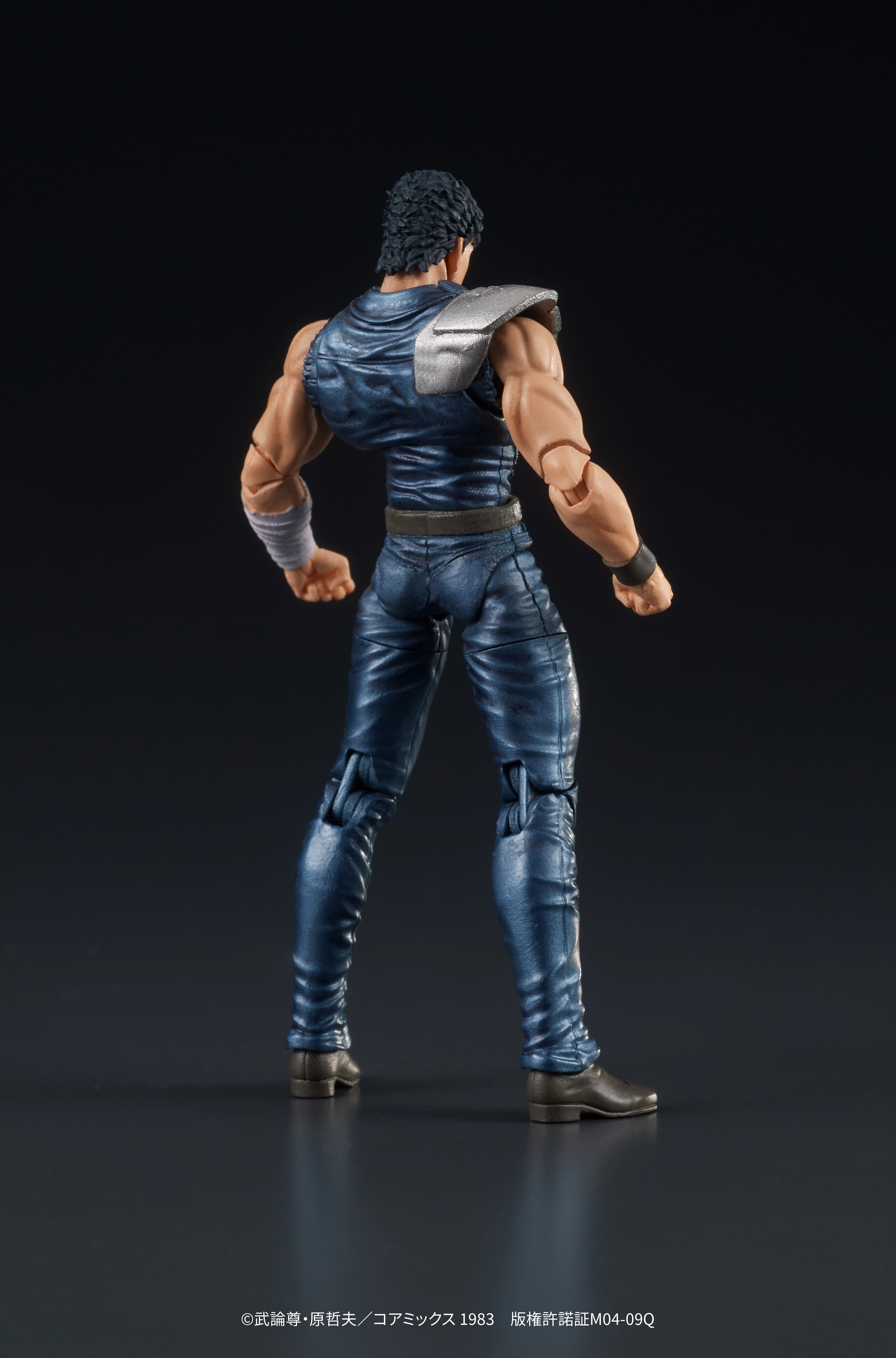 Fist of The North Star Digaction Figure - Kenshiro [Pre-Order Jun 2026]