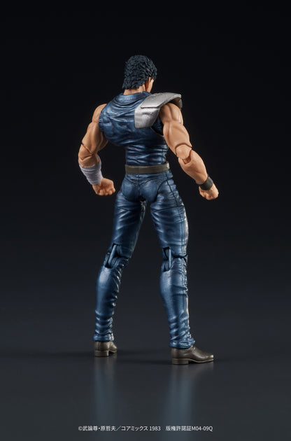 Fist of The North Star Digaction Figure - Kenshiro [Pre-Order Jun 2026]