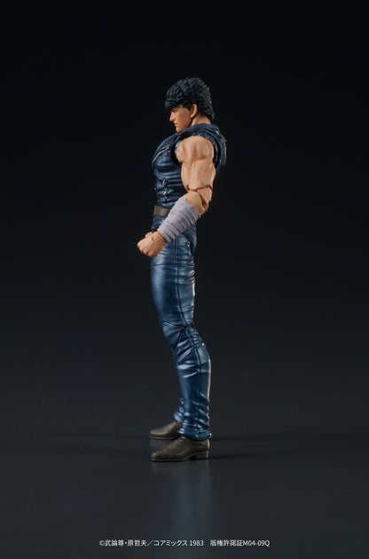 Fist of The North Star Digaction Figure - Kenshiro [Pre-Order Jun 2026]