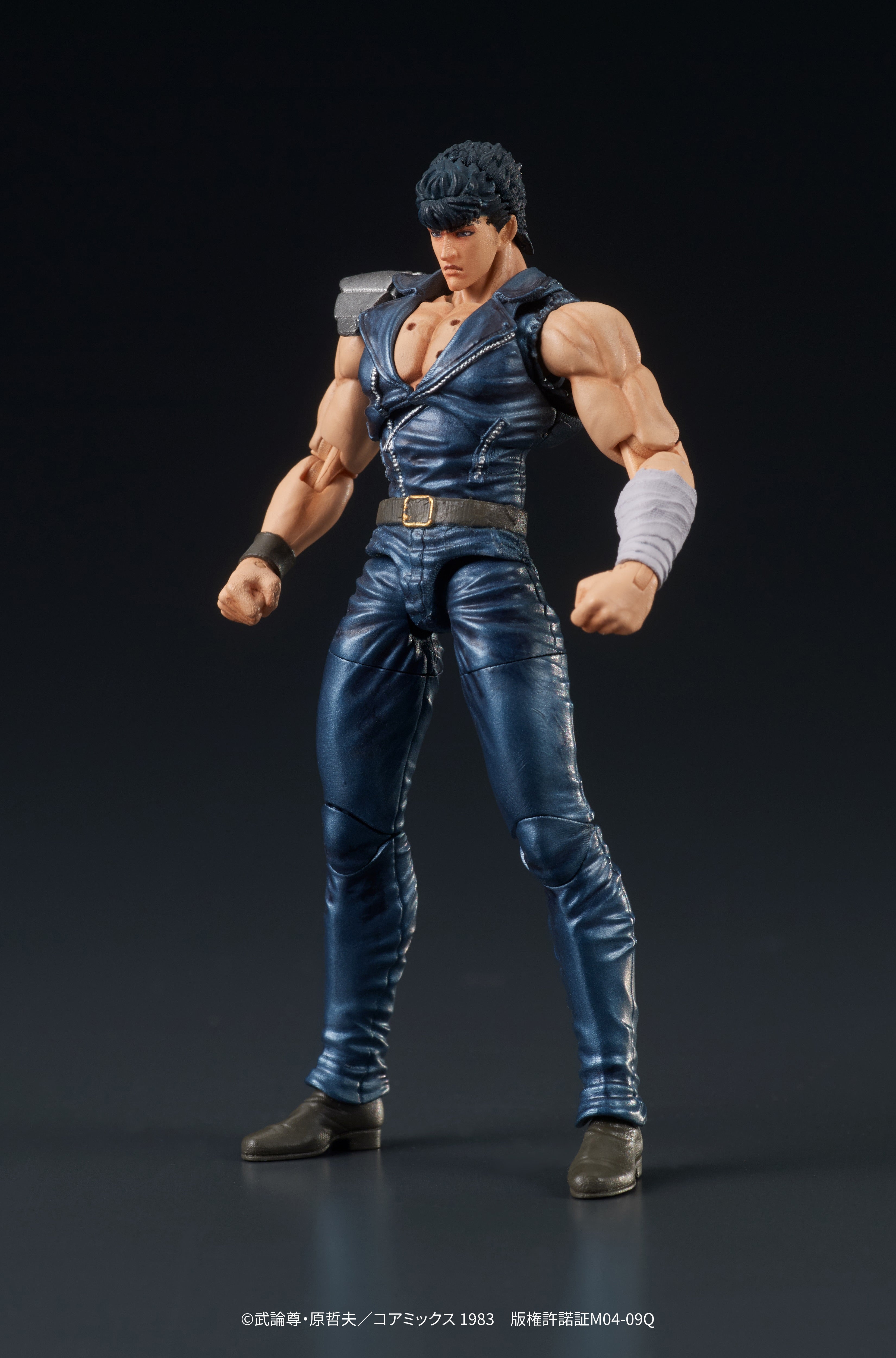 Fist of The North Star Digaction Figure - Kenshiro [Pre-Order Jun 2026]