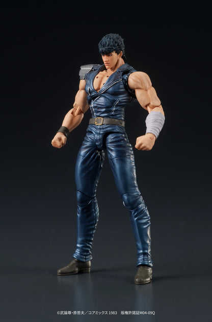 Fist of The North Star Digaction Figure - Kenshiro [Pre-Order Jun 2026]