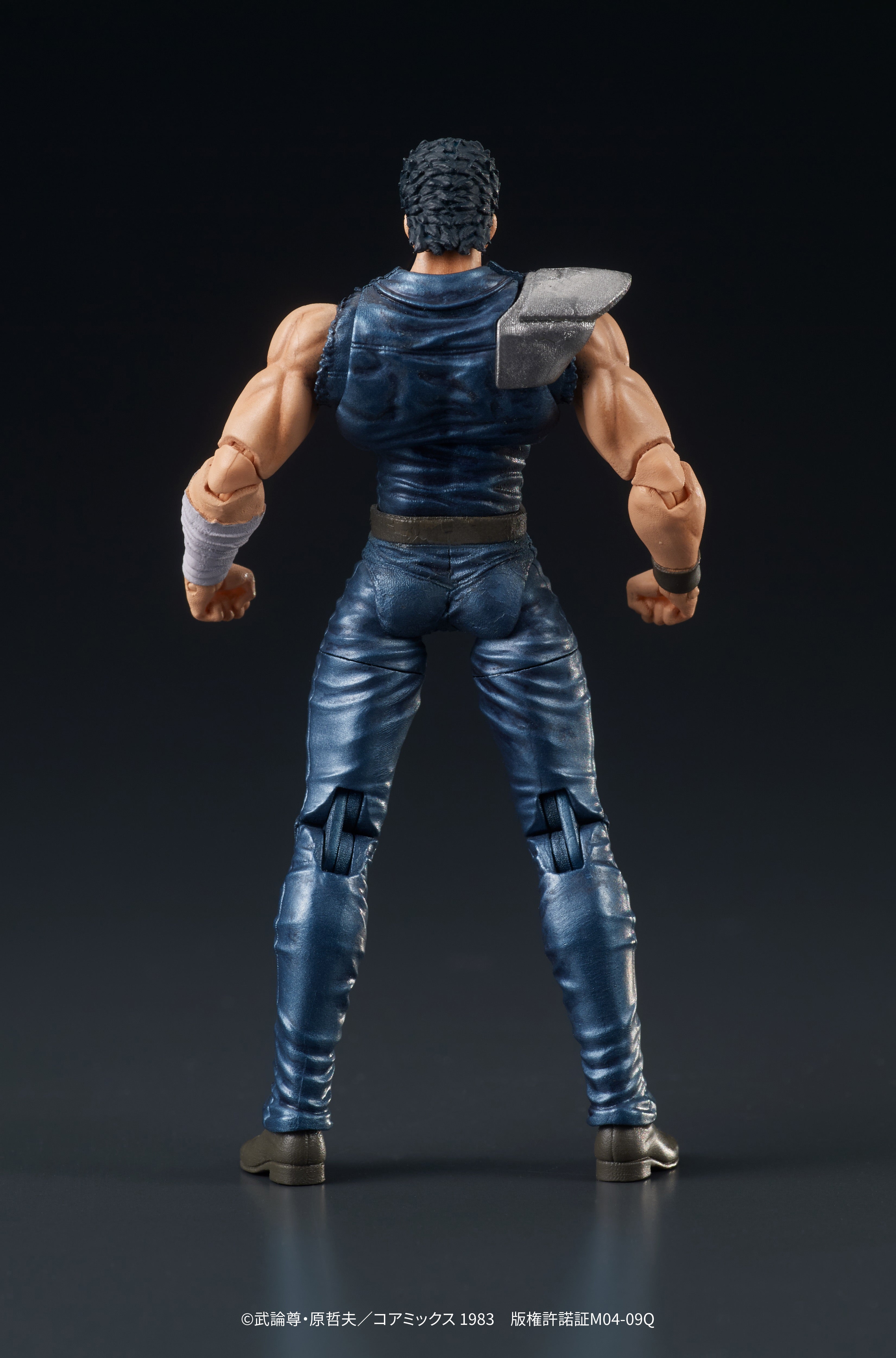 kenshi1126 様 Fist of The North Star Digaction Figure - Kenshiro [Pre-Order Jun
