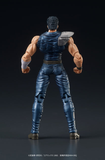 Fist of The North Star Digaction Figure - Kenshiro [Pre-Order Jun 2026]