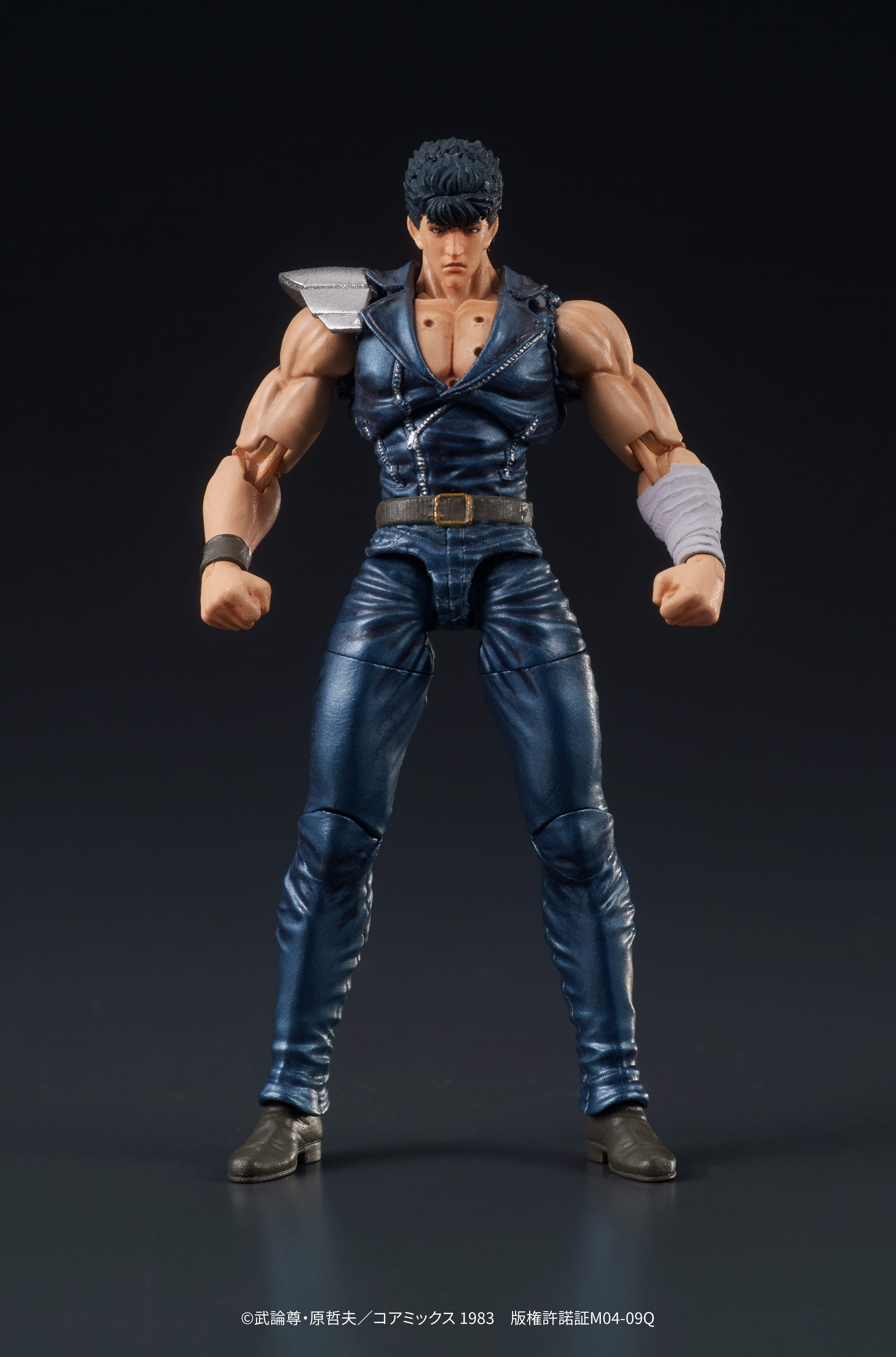 Fist of The North Star Digaction Figure - Kenshiro [Pre-Order Jun 2026]