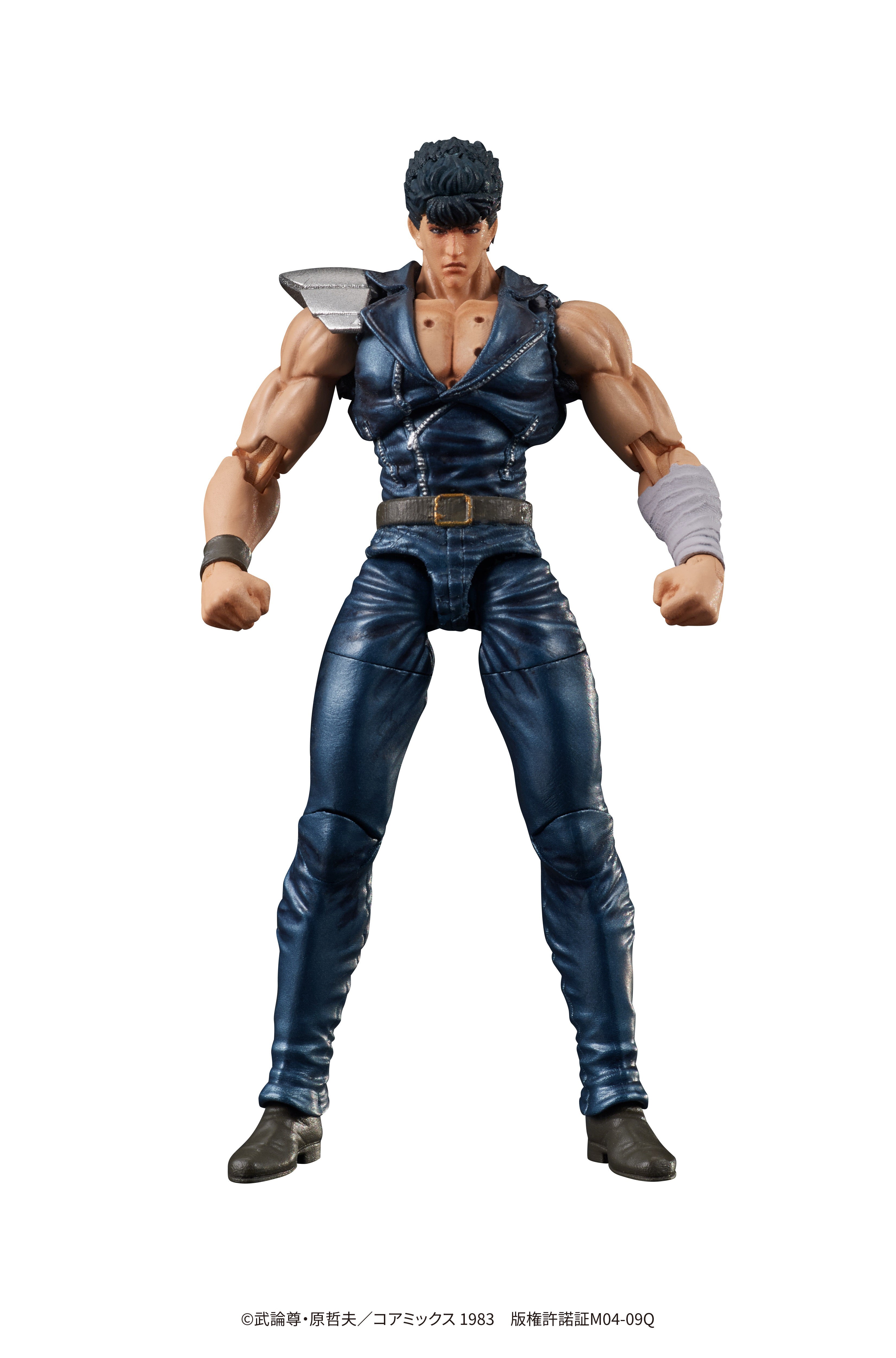 Fist of The North Star Digaction Figure - Kenshiro [Pre-Order Jun