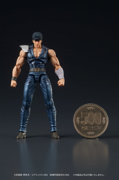 Fist of The North Star Digaction Figure - Kenshiro [Pre-Order Jun 2026]