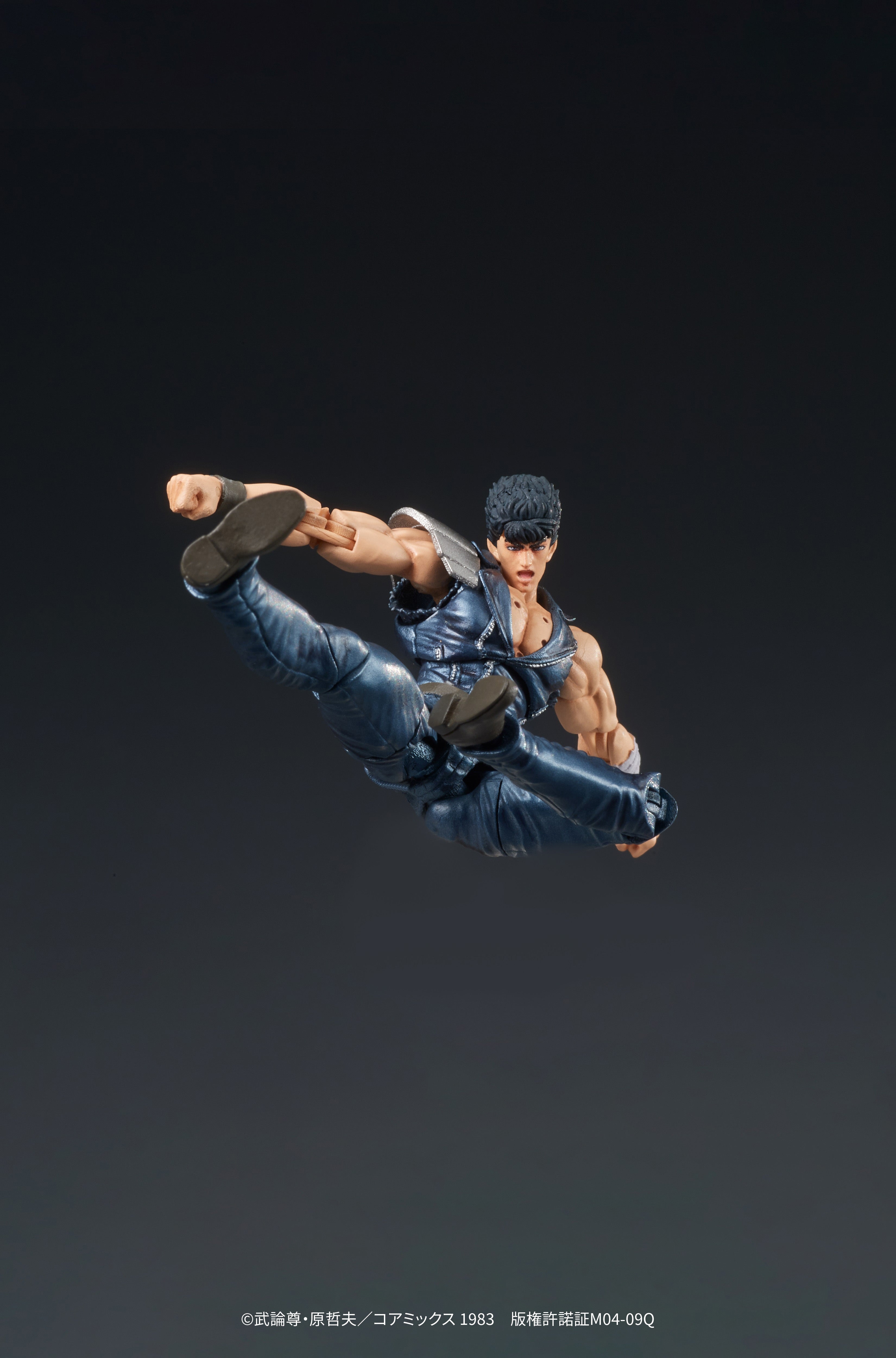 kenshi1126 様 Fist of The North Star Digaction Figure - Kenshiro [Pre-Order Jun