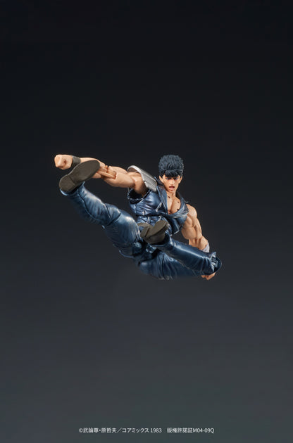 Fist of The North Star Digaction Figure - Kenshiro [Pre-Order Jun 2026]
