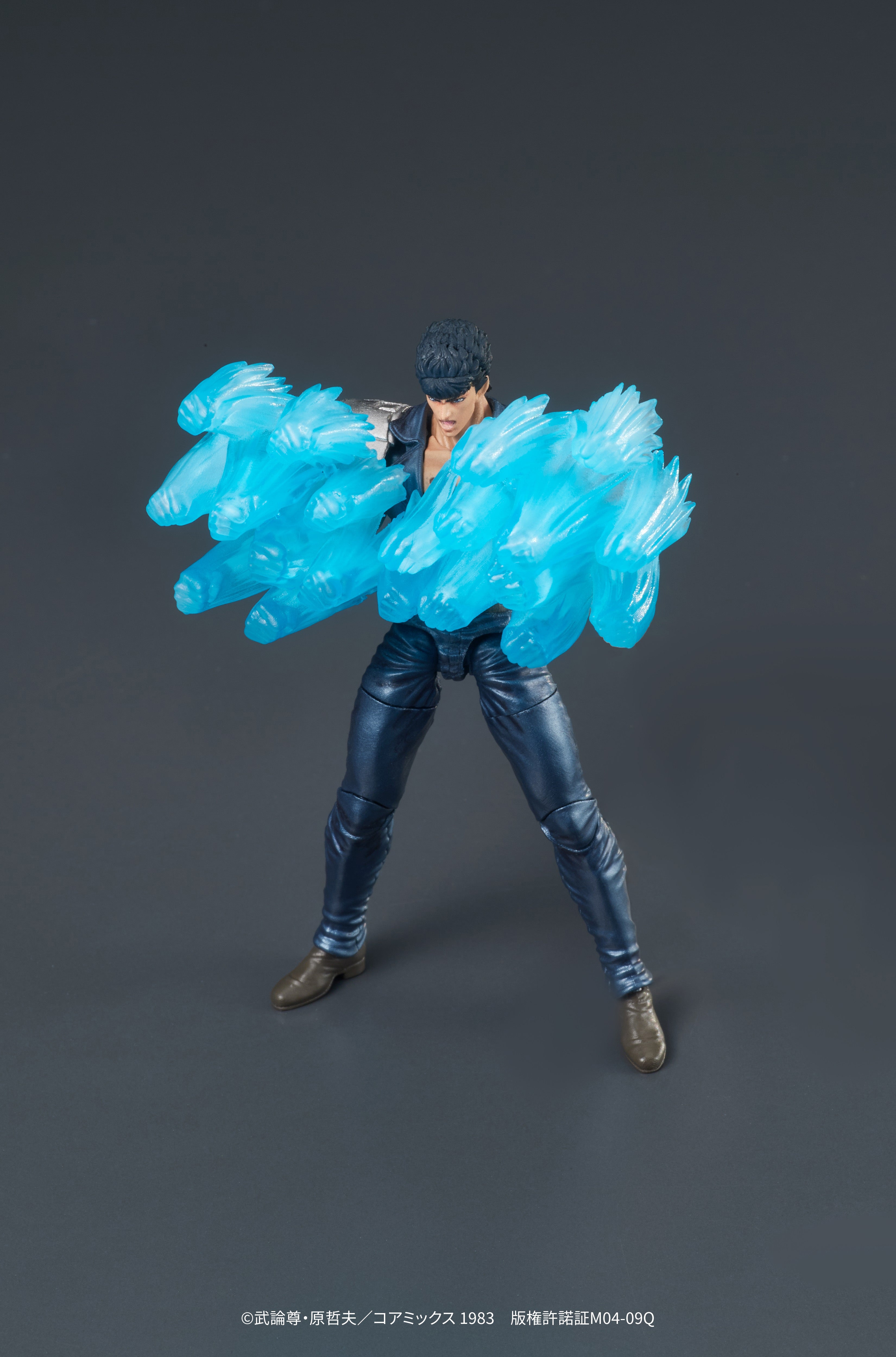 Fist of The North Star Digaction Figure - Kenshiro [Pre-Order Jun