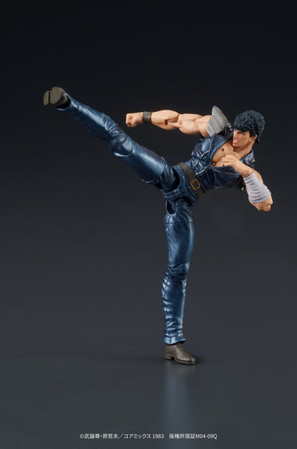 Fist of The North Star Digaction Figure - Kenshiro [Pre-Order Jun 2026]