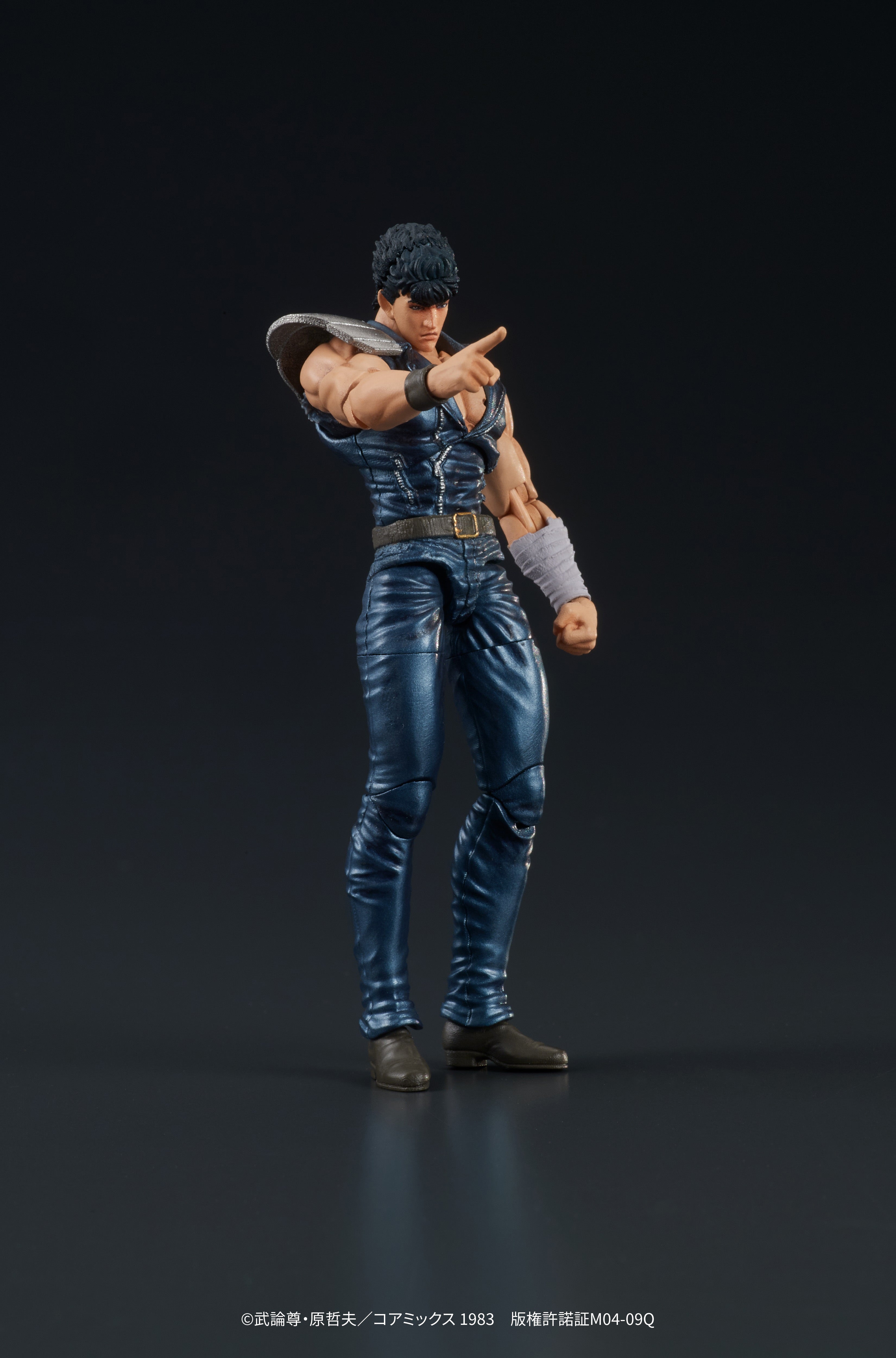 Fist of The North Star Digaction Figure - Kenshiro [Pre-Order Jun