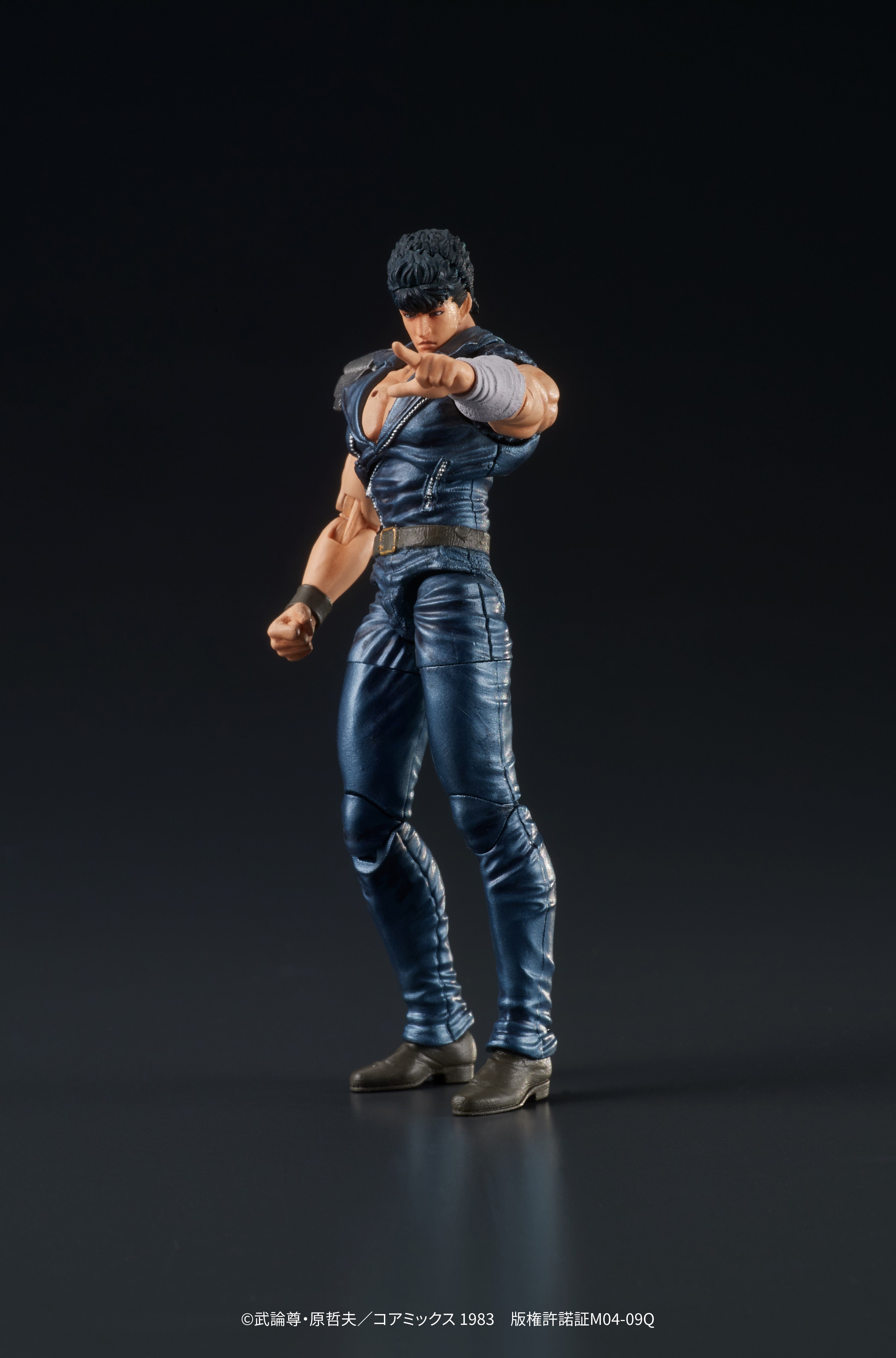 Fist of The North Star Digaction Figure - Kenshiro [Pre-Order Jun