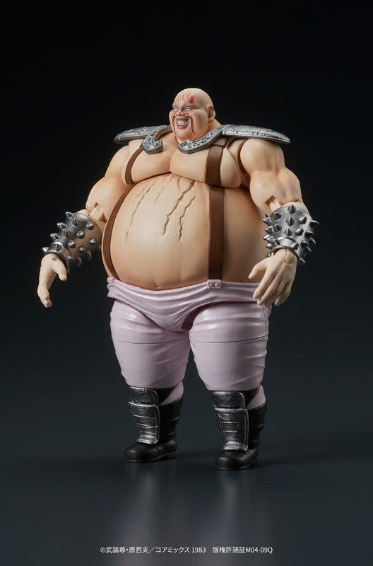 Fist of The North Star Digaction Figure - Shin & Heart Set Action [Pre-Order Sep 2026]