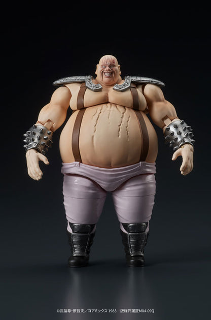 Fist of The North Star Digaction Figure - Shin & Heart Set Action [Pre-Order Sep 2026]