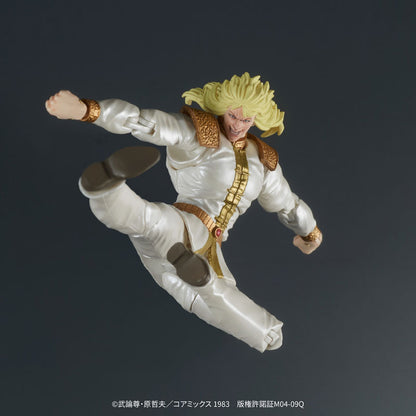 Fist of The North Star Digaction Figure - Shin & Heart Set Action [Pre-Order Sep 2026]