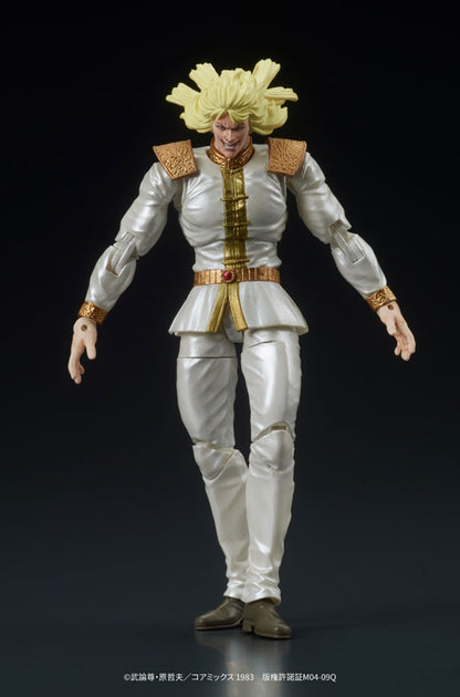 Fist of The North Star Digaction Figure - Shin & Heart Set Action [Pre-Order Sep 2026]