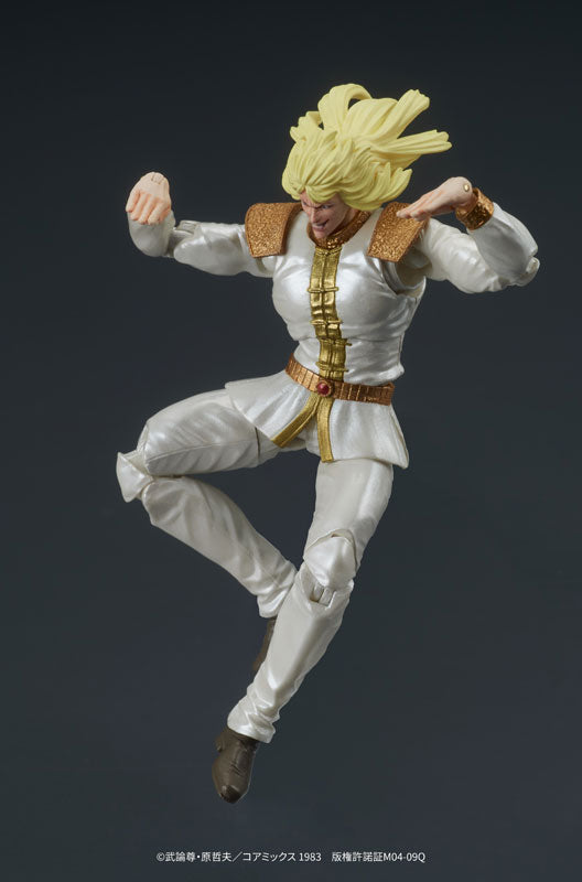 Fist of The North Star Digaction Figure - Shin & Heart Set Action [Pre-Order Sep 2026]