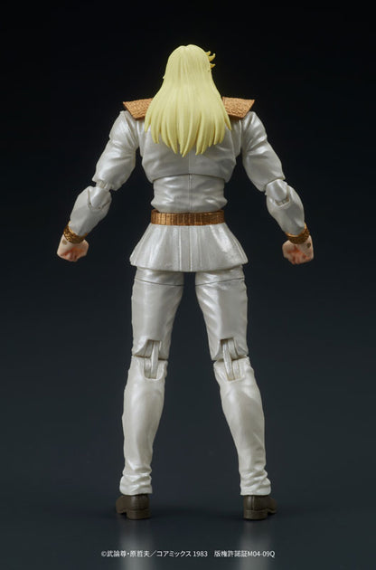 Fist of The North Star Digaction Figure - Shin & Heart Set Action [Pre-Order Sep 2026]