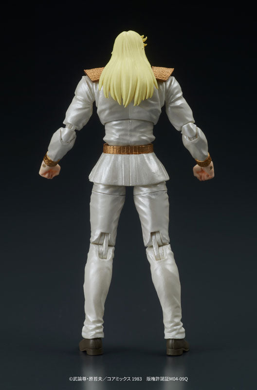Fist of The North Star Digaction Figure - Shin & Heart Set Action [Pre-Order Sep 2026]