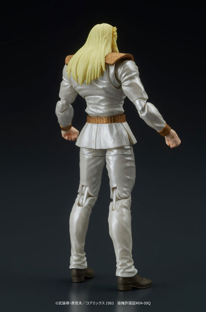 Fist of The North Star Digaction Figure - Shin & Heart Set Action [Pre-Order Sep 2026]
