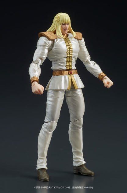 Fist of The North Star Digaction Figure - Shin & Heart Set Action [Pre-Order Sep 2026]