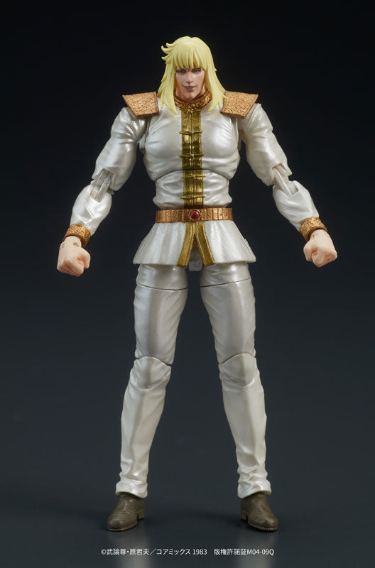 Fist of The North Star Digaction Figure - Shin & Heart Set Action [Pre-Order Sep 2026]