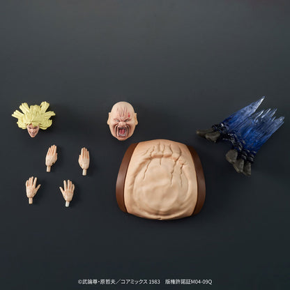 Fist of The North Star Digaction Figure - Shin & Heart Set Action [Pre-Order Sep 2026]