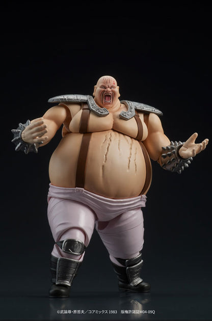 Fist of The North Star Digaction Figure - Shin & Heart Set Action [Pre-Order Sep 2026]