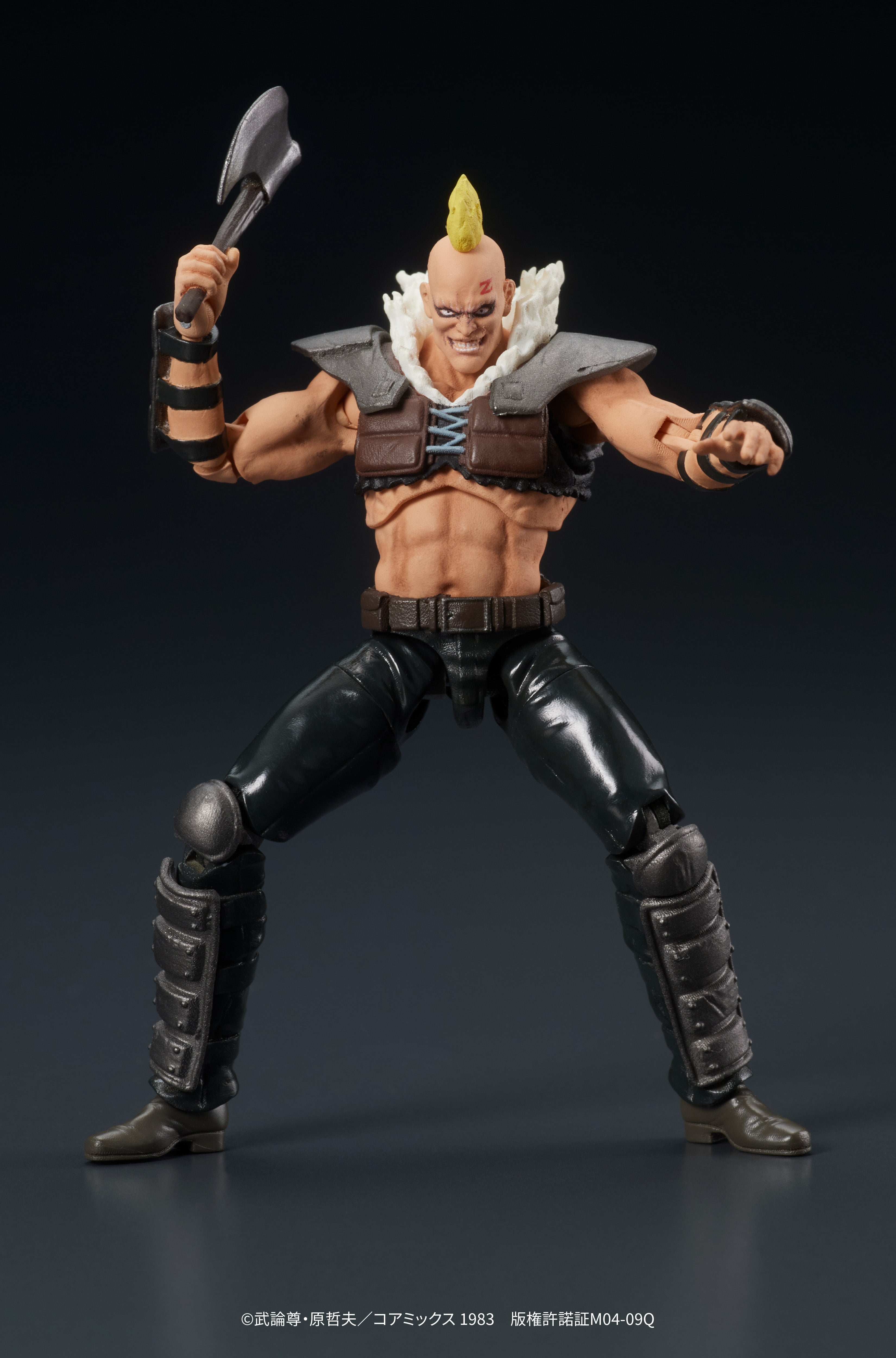 Fist of The North Star Digaction Figure - Zeed [Pre-Order Jun 2026]