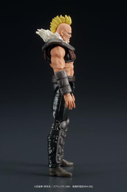 Fist of The North Star Digaction Figure - Zeed [Pre-Order Jun 2026]