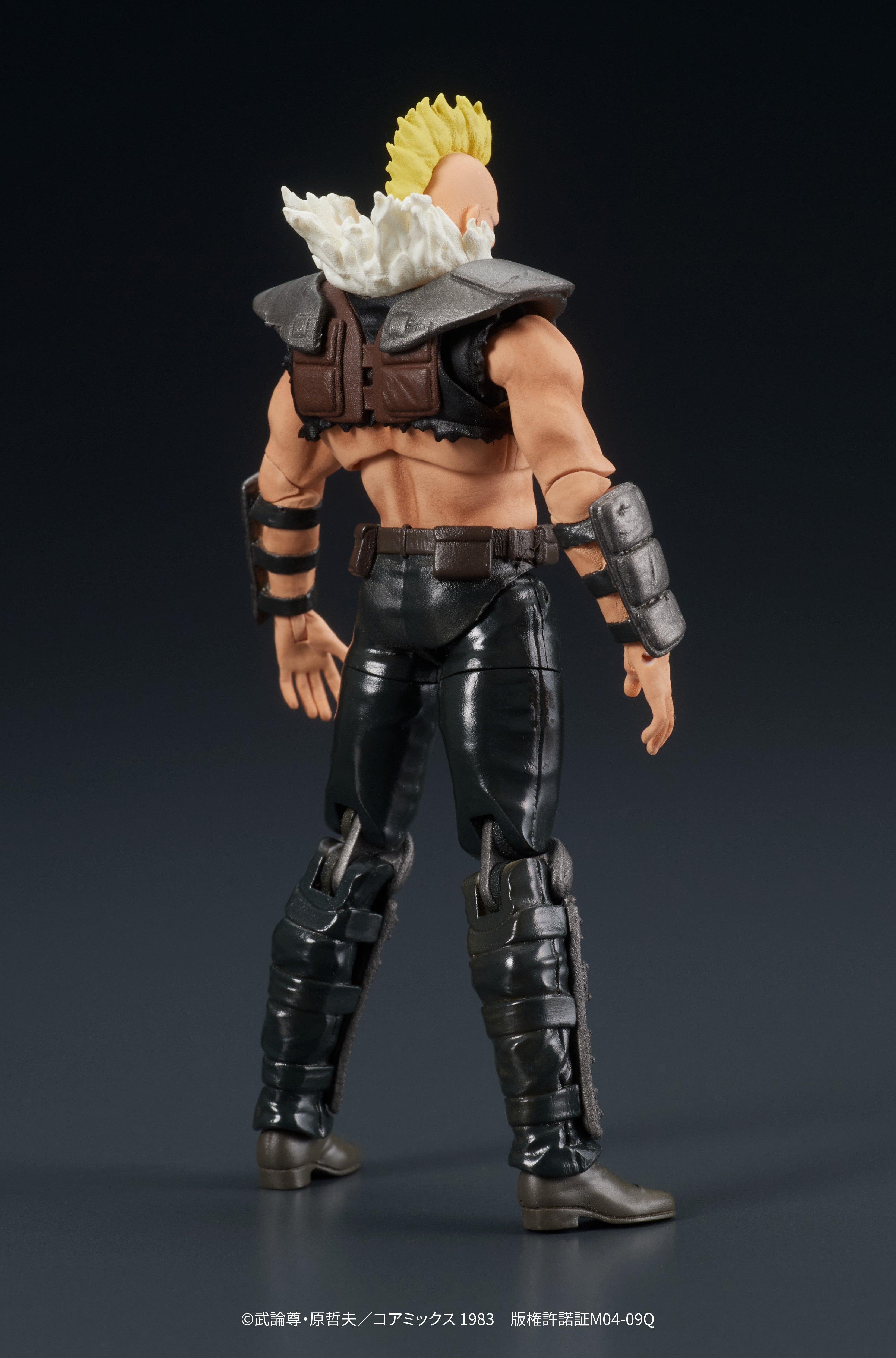 Fist of The North Star Digaction Figure - Zeed [Pre-Order Jun 2026]
