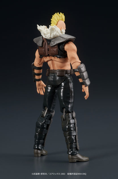 Fist of The North Star Digaction Figure - Zeed [Pre-Order Jun 2026]