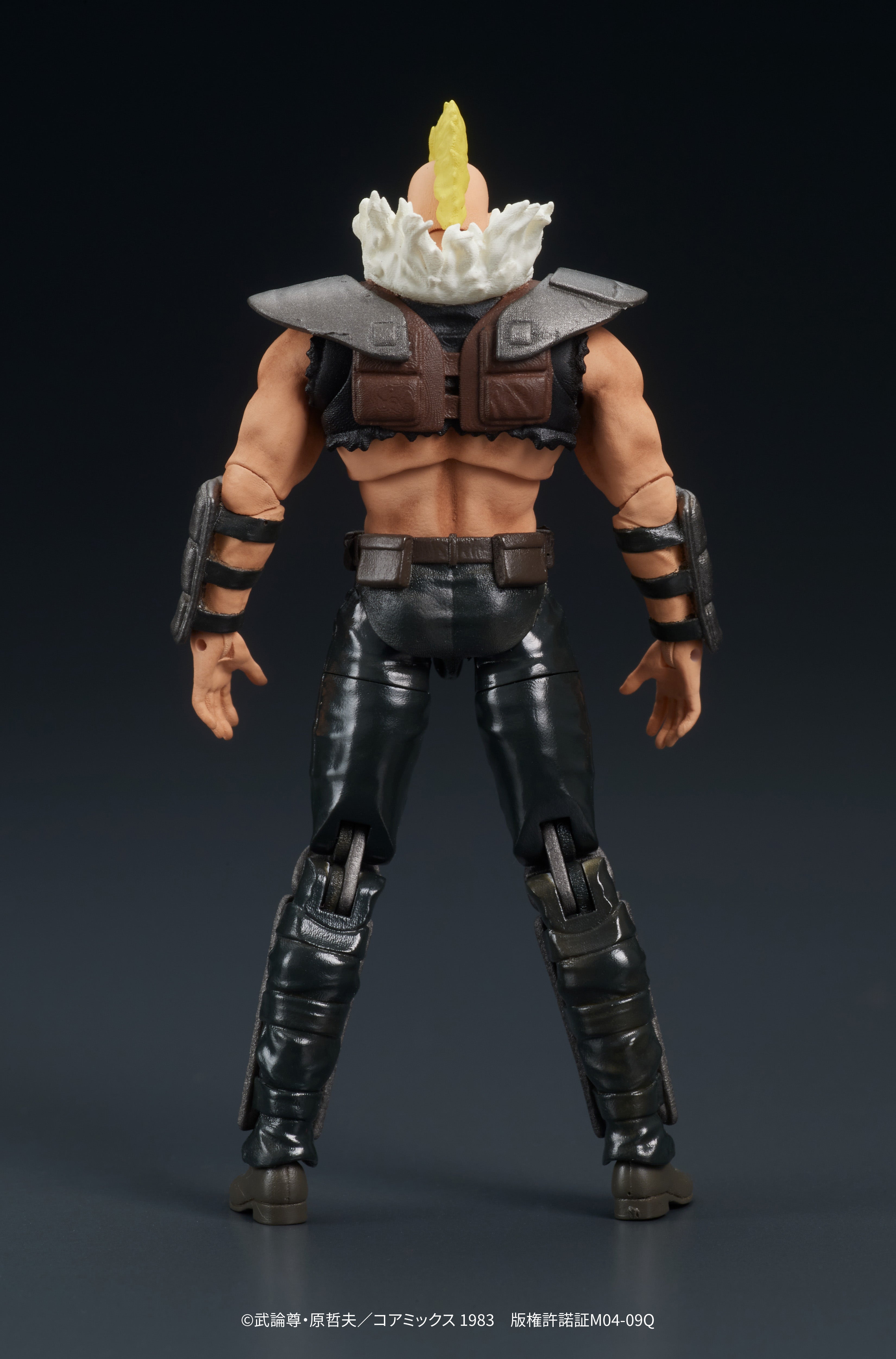 Fist of The North Star Digaction Figure - Zeed [Pre-Order Jun 2026]