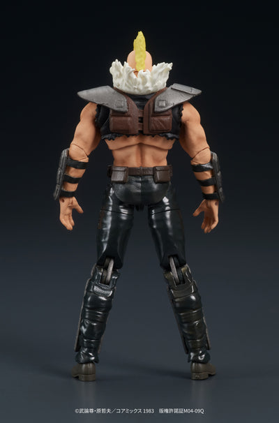 Fist of The North Star Digaction Figure - Zeed [Pre-Order Jun 2026]