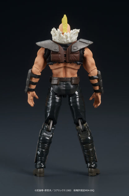 Fist of The North Star Digaction Figure - Zeed [Pre-Order Jun 2026]