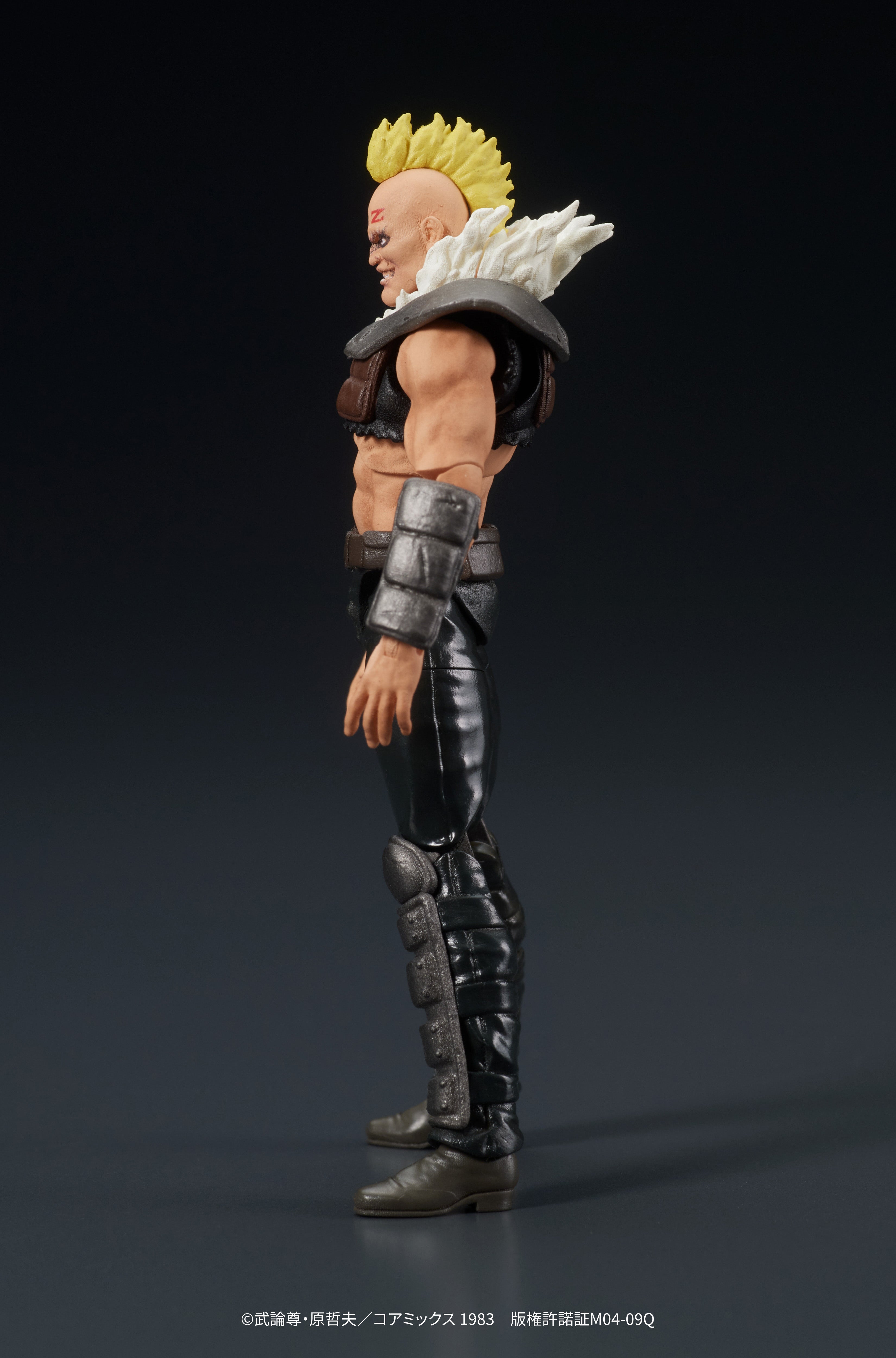 Fist of The North Star Digaction Figure - Zeed [Pre-Order Jun 2026]