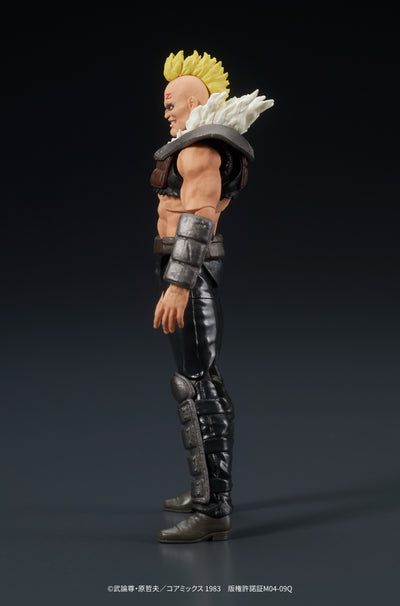 Fist of The North Star Digaction Figure - Zeed [Pre-Order Jun 2026]