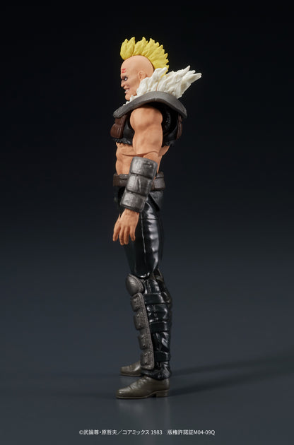 Fist of The North Star Digaction Figure - Zeed [Pre-Order Jun 2026]