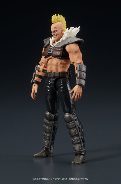 Fist of The North Star Digaction Figure - Zeed [Pre-Order Jun 2026]