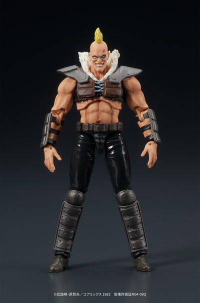Fist of The North Star Digaction Figure - Zeed [Pre-Order Jun 2026]