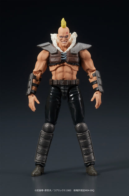 Fist of The North Star Digaction Figure - Zeed [Pre-Order Jun 2026]