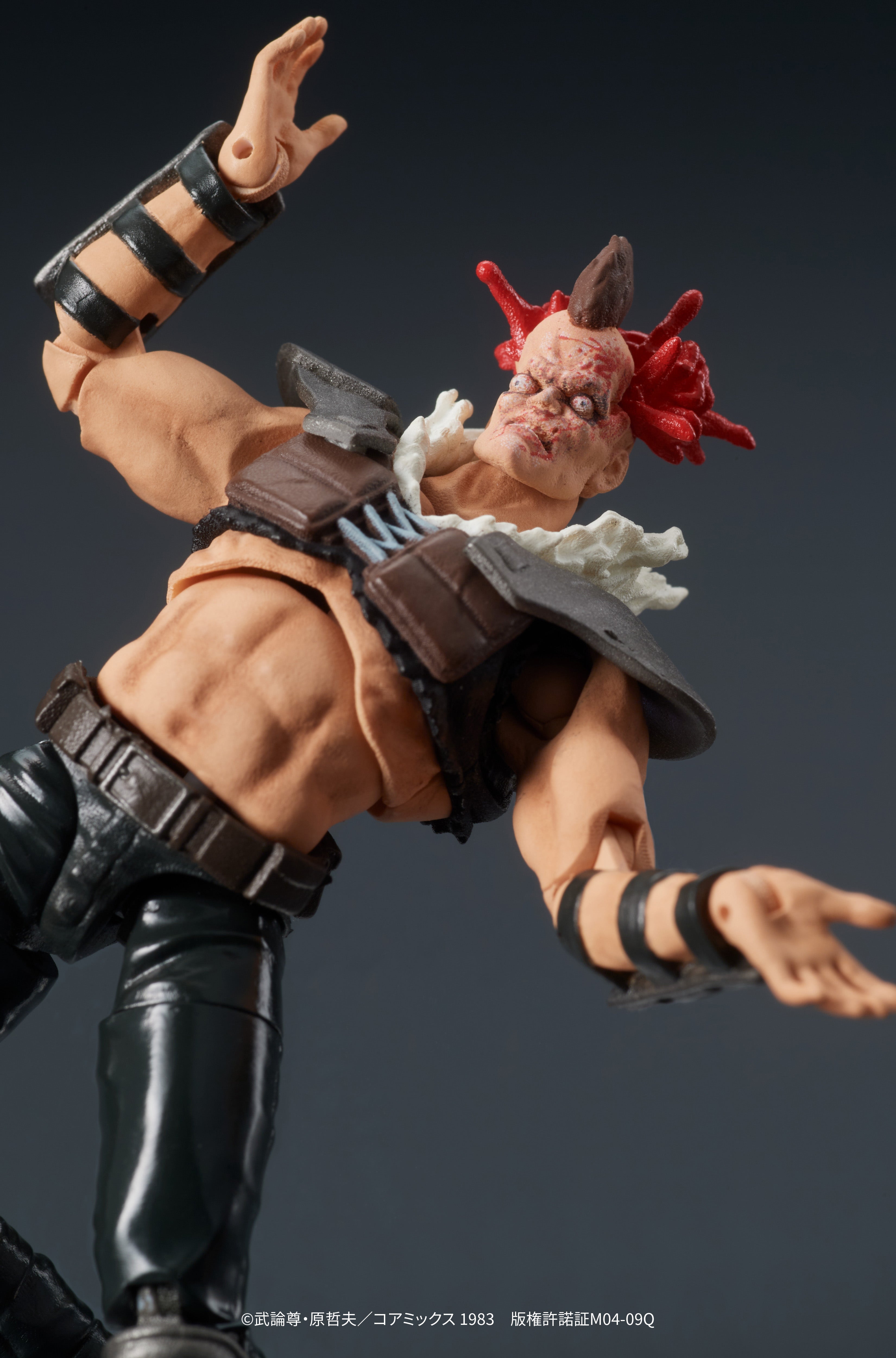 Fist of The North Star Digaction Figure - Zeed [Pre-Order Jun 2026]