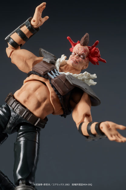 Fist of The North Star Digaction Figure - Zeed [Pre-Order Jun 2026]