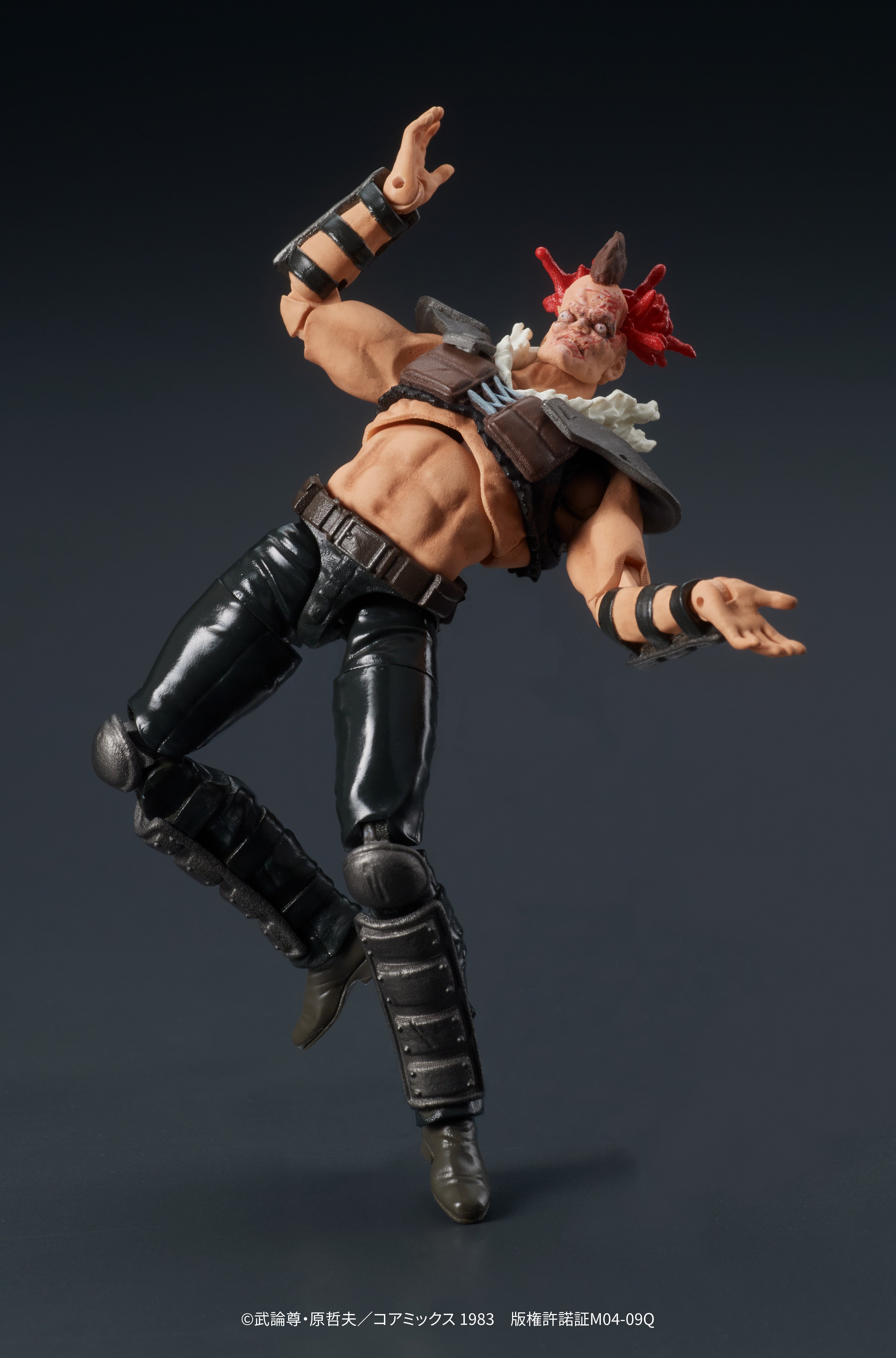 Fist of The North Star Digaction Figure - Zeed [Pre-Order Jun 2026]