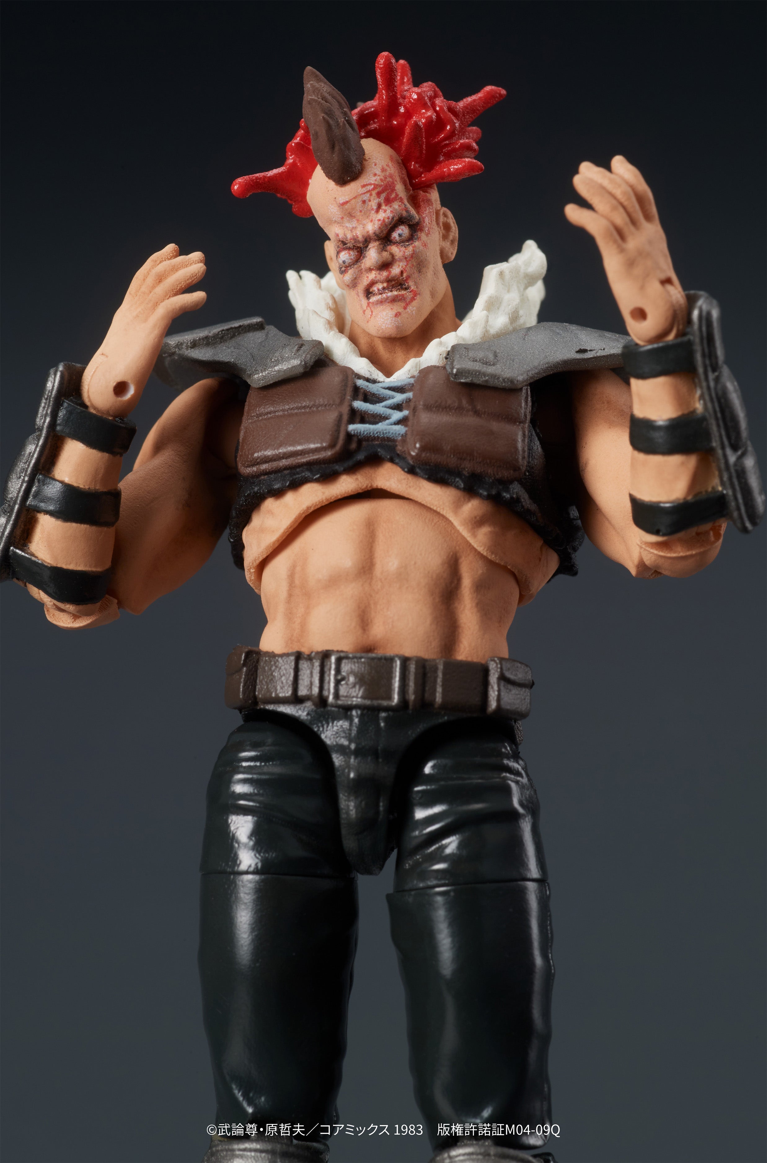 Fist of The North Star Digaction Figure - Zeed [Pre-Order Jun 2026