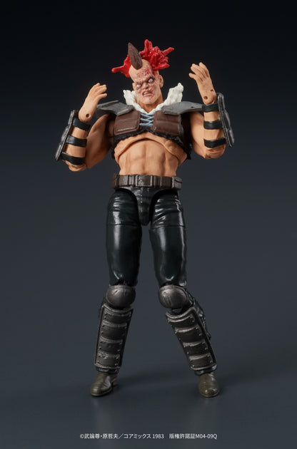 Fist of The North Star Digaction Figure - Zeed [Pre-Order Jun 2026]