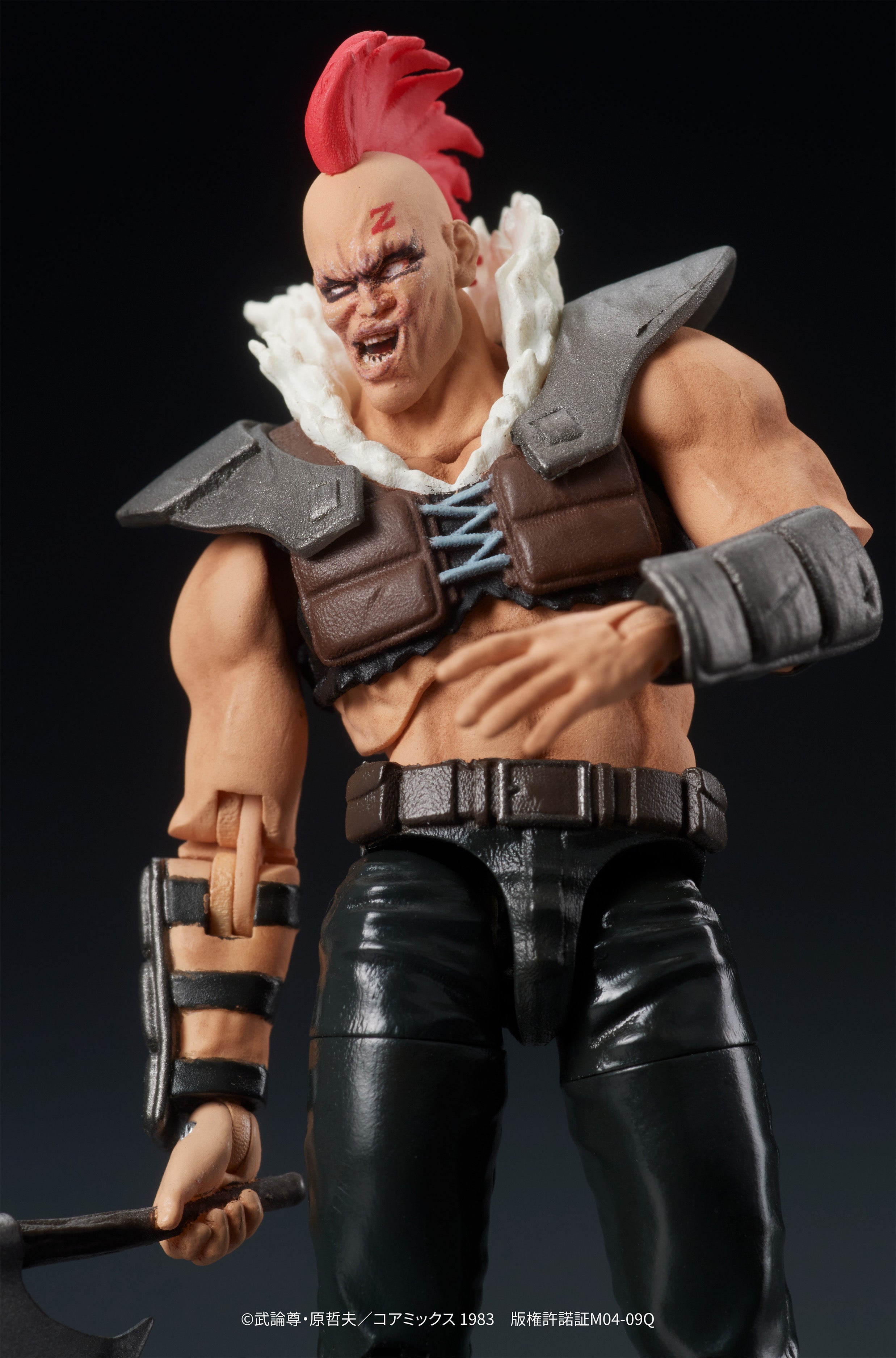 Fist of The North Star Digaction Figure - Zeed [Pre-Order Jun 2026